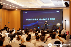 水元万相正以科技沉释饮水价